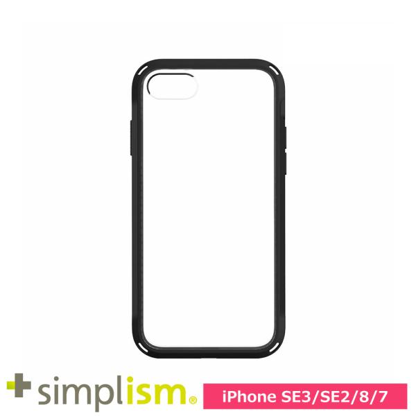スマホケース 携帯ケース iphoneSE3/SE2/8/7 ケース トリニティ Simplism ...