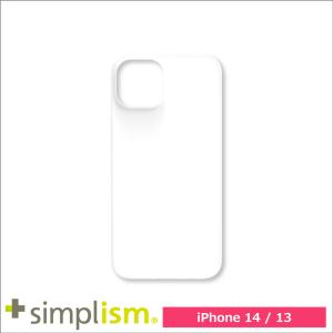 スマホケース 携帯ケース iphone14/13 ケース トリニティ Simplism シンプリズム フロステッドホワイト その他 AIR-REAL アイフォン アイホン 携帯カバー｜softbank-selection