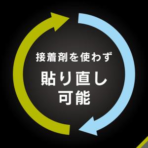 Simplism iPad(第10世代)上質紙...の詳細画像3