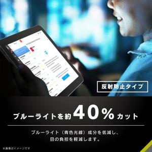 Simplism iPad(第10世代)上質紙...の詳細画像5