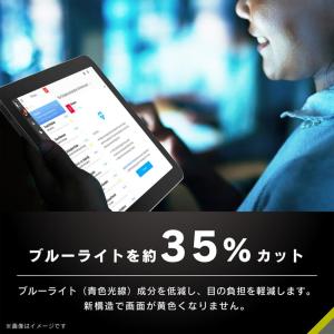 Simplism iPad(第10世代)黄色く...の詳細画像1