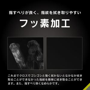 Simplism iPad(第10世代)黄色く...の詳細画像3
