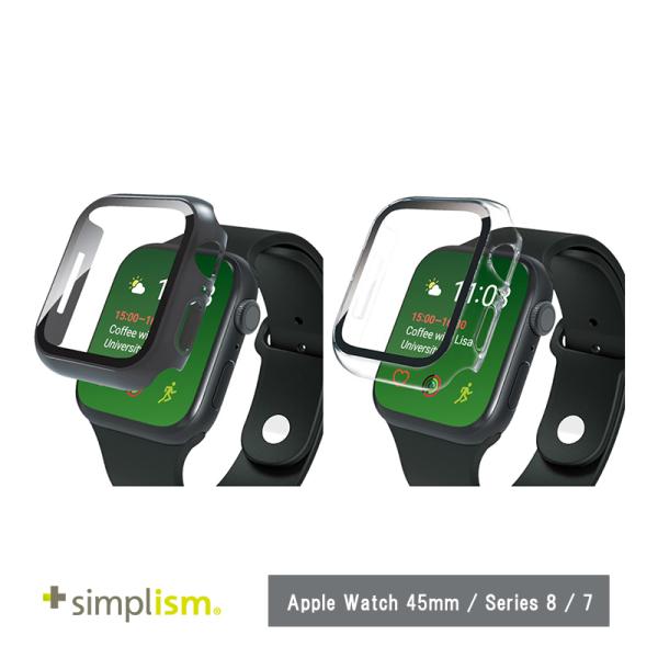 Simplism Apple Watch 45mm / Series 8 / 7 ゴリラガラス 高透...