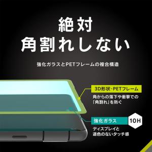 Simplism Google Pixel 7...の詳細画像1