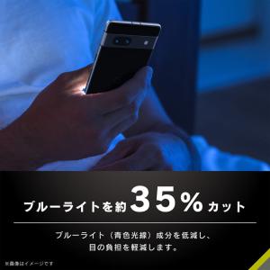 Simplism Google Pixel 7...の詳細画像2