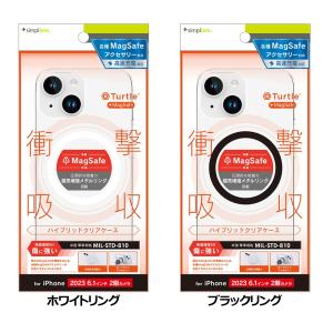 トリニティ iPhone 15 [Turtle] MagSafe対応 ハイブリッドクリアケース｜トレテク!ソフトバンクセレクション