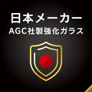 トリニティ Sinmplism Xperia ...の詳細画像3