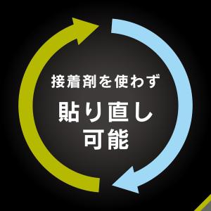 Simplism Google Pixel 8...の詳細画像4