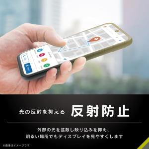 Simplism Google Pixel 8...の詳細画像2
