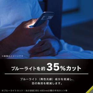 Simplism Google Pixel 8...の詳細画像3