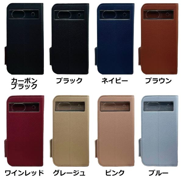 Simplism Google Pixel 8a 耐衝撃フリップノートケース