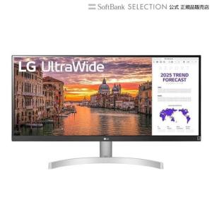 LG Electronics Japan 29型 UltraWide FHD 2560×1080 IPS液晶ディスプレィ モニター ホワイト 29WN600-W-SB 5年保証付