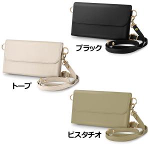 LEPLUS NEXT(汎用) ポーチ 「SHOULTY MULTI POUCH」 マルチタイプ｜softbank-selection