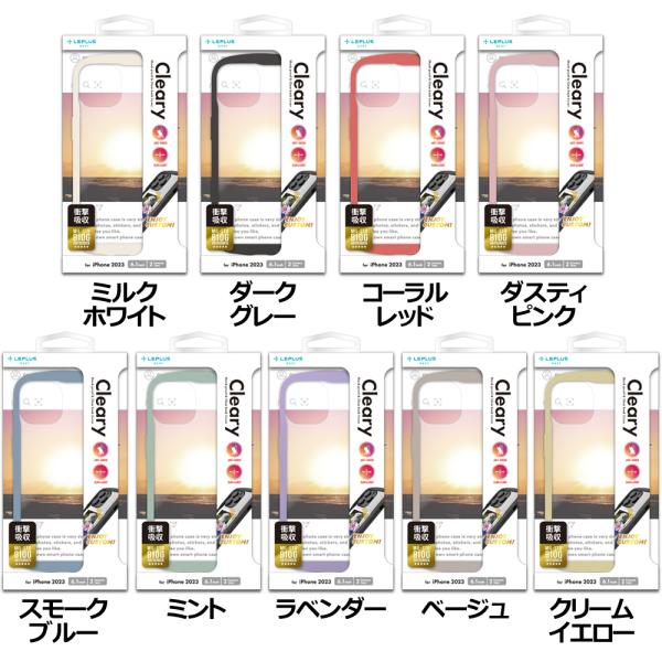 LEPLUS NEXT iPhone 15 / iPhone 14 耐衝撃ハイブリッドケース 「Cl...