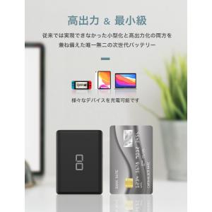 CIO SMARTCOBY Pro 30W 1...の詳細画像2