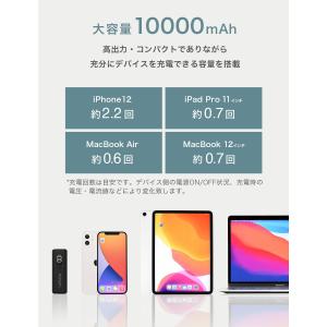 CIO SMARTCOBY Pro 30W 1...の詳細画像4