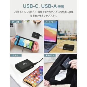 CIO SMARTCOBY Pro 30W 1...の詳細画像5