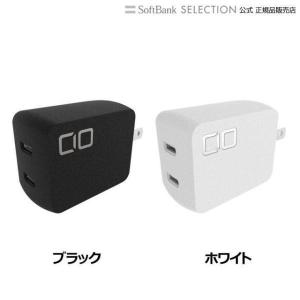 CIO NovaPort DUO(65W)