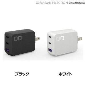 CIO NovaPort TRIO 65W2C1A