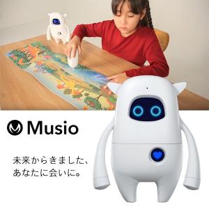 Musio X ミュージオ エックス