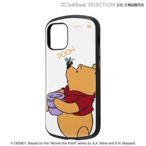 ray-out iPhone12mini ディズニー/耐衝撃 ProCa/プー ホワイト｜softbank-selection