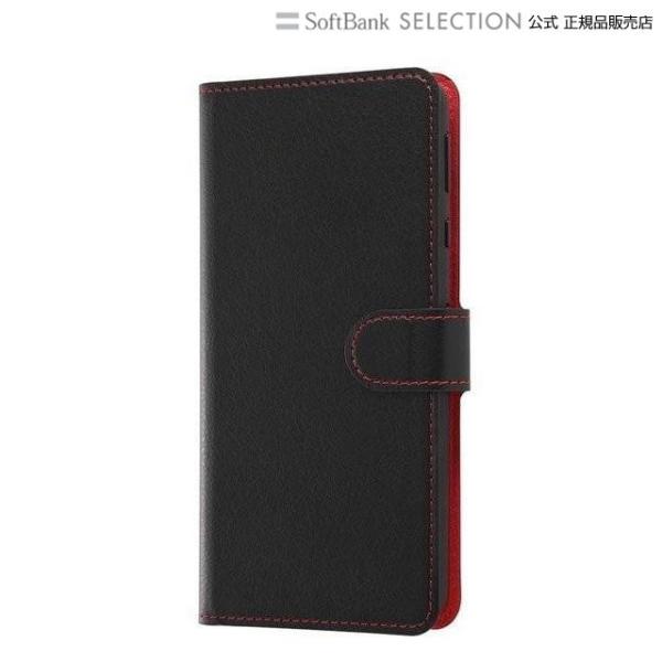 ray-out AQUOS sense4  ケース カバー 耐衝撃 手帳 シンプル マグネット  ア...