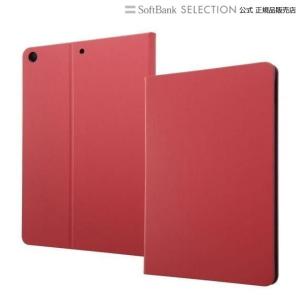 ray-out iPad 第7世代 レザーケース スタンド機能付き レッド｜softbank-selection