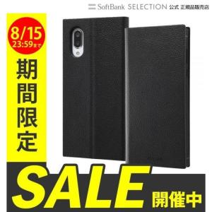 ray-out AQUOS sense3 plus 耐衝撃 手帳レザー TETRA サイドマグネット BK｜softbank-selection