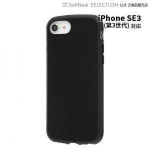ray-out iPhone SE（第3世代 / 第2世代）/8/7/6s/6 耐衝撃ハイブリッドケース Puffull ブラック RT-P25CC14/B iphonese3 SE3｜softbank-selection
