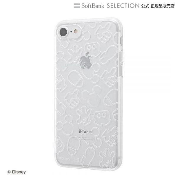 ray-out iPhone SE（第3世代 / 第2世代）/8/7 ディズニーキャラクター/TPU...