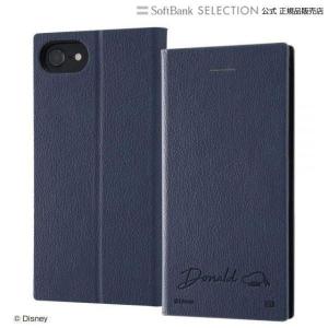 ray-out iPhone SE（第3世代 / 第2世代）/8/7 ディズニーキャラクター/耐衝撃 手帳型レザーケース サイドマグネット ドナルド RT-DP24TBC7/DD iphonese3 SE3