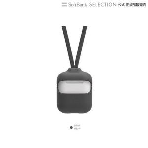 Lead Trend  AirPodsケース Capsule 2way ストラップ付き グレー｜softbank-selection