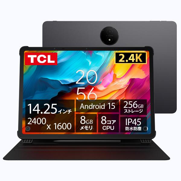 【レビュー特典★純正タッチペンクーポン】 TCL タブレット NXTPAPER14 14.25インチ...