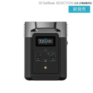 EcoFlow Technology Japan EcoFlow DELTA 2｜softbank-selection