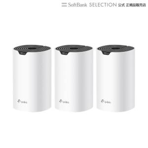 NEC　メッシュWiFiルーター　GX621A1　3台セット 未使用 新品】NEC Aterm GX621A1 無線LANルーター メッシュWi-Fi : 電子