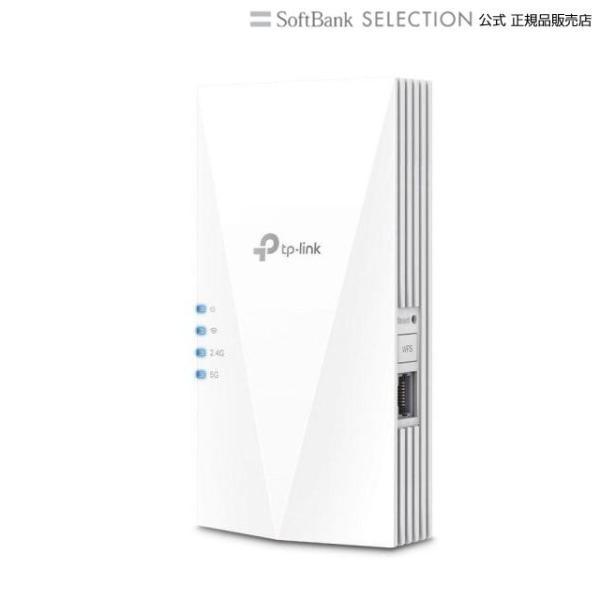 TP-Link ティーピーリンク RE600X WiFi6中継器 1201+574Mbps AX18...