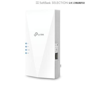 ティーピーリンク 新世代 WiFi6 (11AX...の商品画像