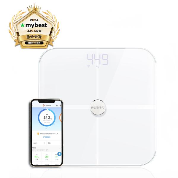 スマート体組成計 RENPHO Elis Aspire ホワイト RENPHO レンフォ 体重計 体...