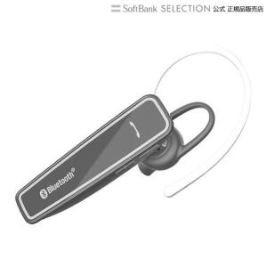 カシムラ BL-76 Bluetooth イヤホンマイク ノイズキャンセラー｜softbank-selection