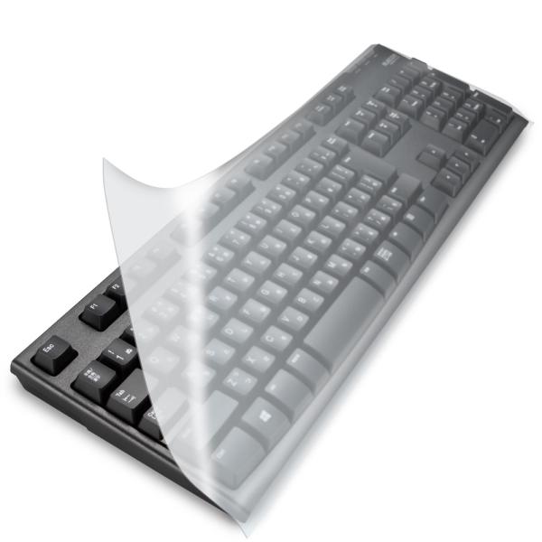 エレコム ELECOM PKU-FREE1　キーボード防塵カバー