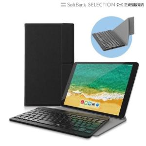 Bluetoothキーボード パンタグラフ スリム コンパクト 保護ケース付 PS5 ブラック｜softbank-selection