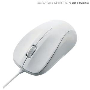 法人向けマウス/USB光学式有線マウス/3ボタン/Mサイズ/EU RoHS指令準拠/ホワイト｜softbank-selection