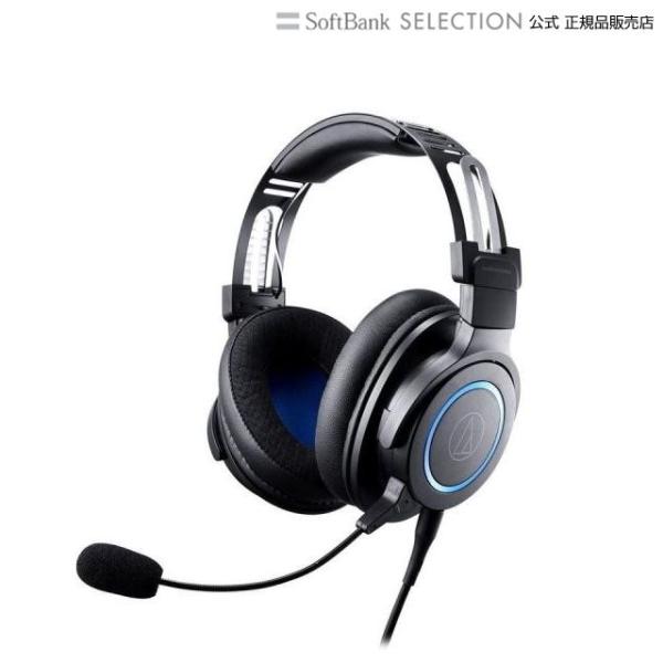 audio-technica ゲーミングヘッドセット ATH-G1 オーディオ テクニカ