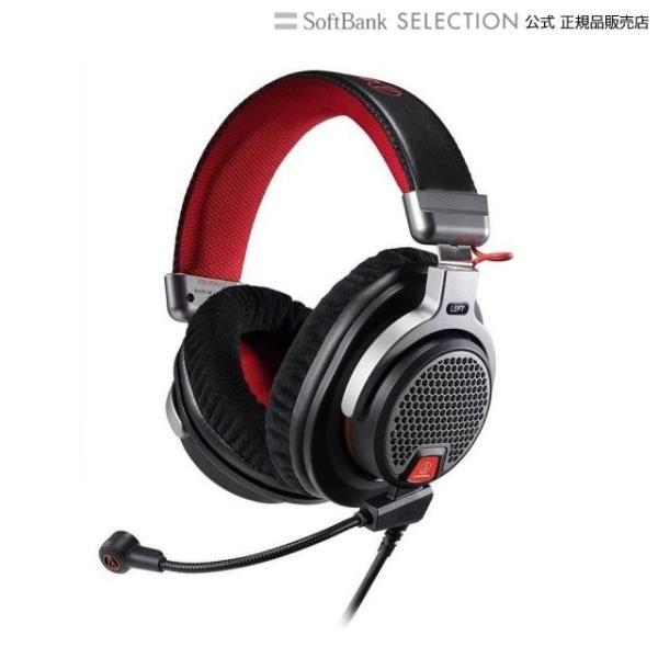 audio-technica ゲーミングヘッドセット ATH-PDG1a オーディオ テクニカ