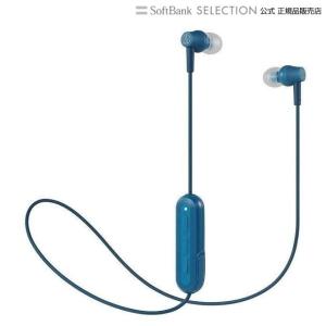 audio-technica ワイヤレスヘッドホン ATH-CK150BT BL ブルー オーディオ テクニカ｜softbank-selection