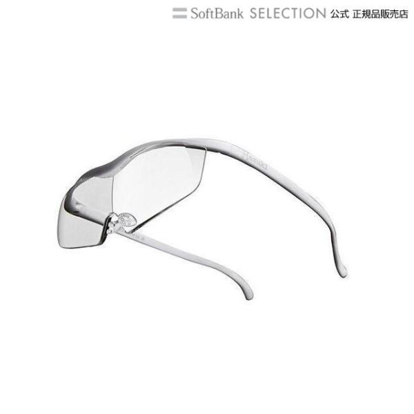 HazukiCompany ハズキルーペ ラージクリアレンズ 1.85倍 白 正規品