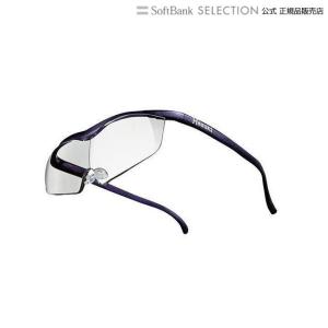 HazukiCompany ハズキルーペ ラージ...の商品画像