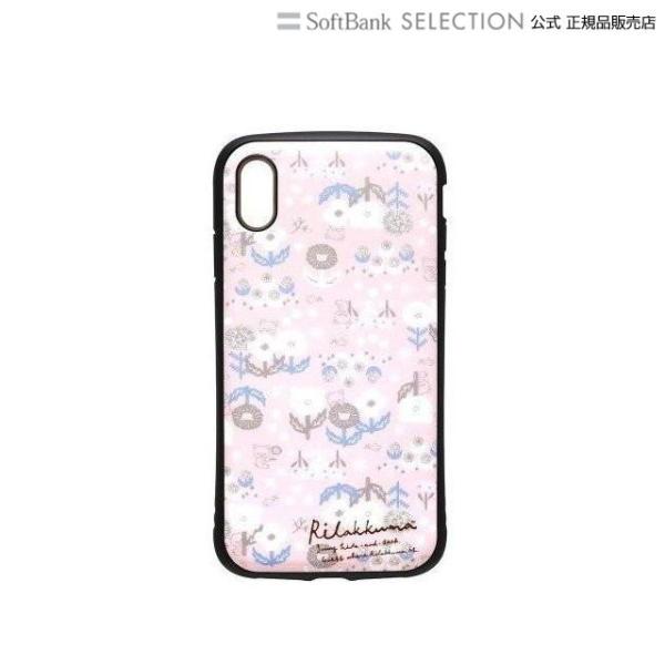 PGA iPhoneXSMax用 ハイブリッドタフケース リラックマ/かくれんぼ