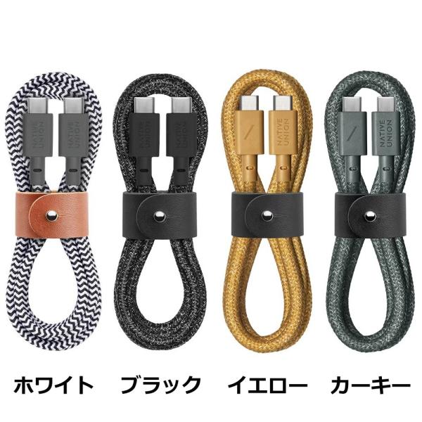 Native Union BELT CABLE 1.2M - USB-C TO USB-C 8113...