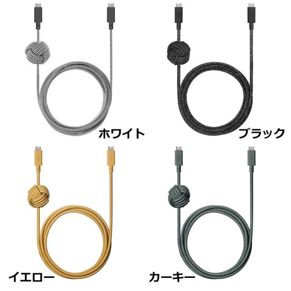 Native Union ANCHOR CABLE 3M USB-C TO USB-C 240W 8...